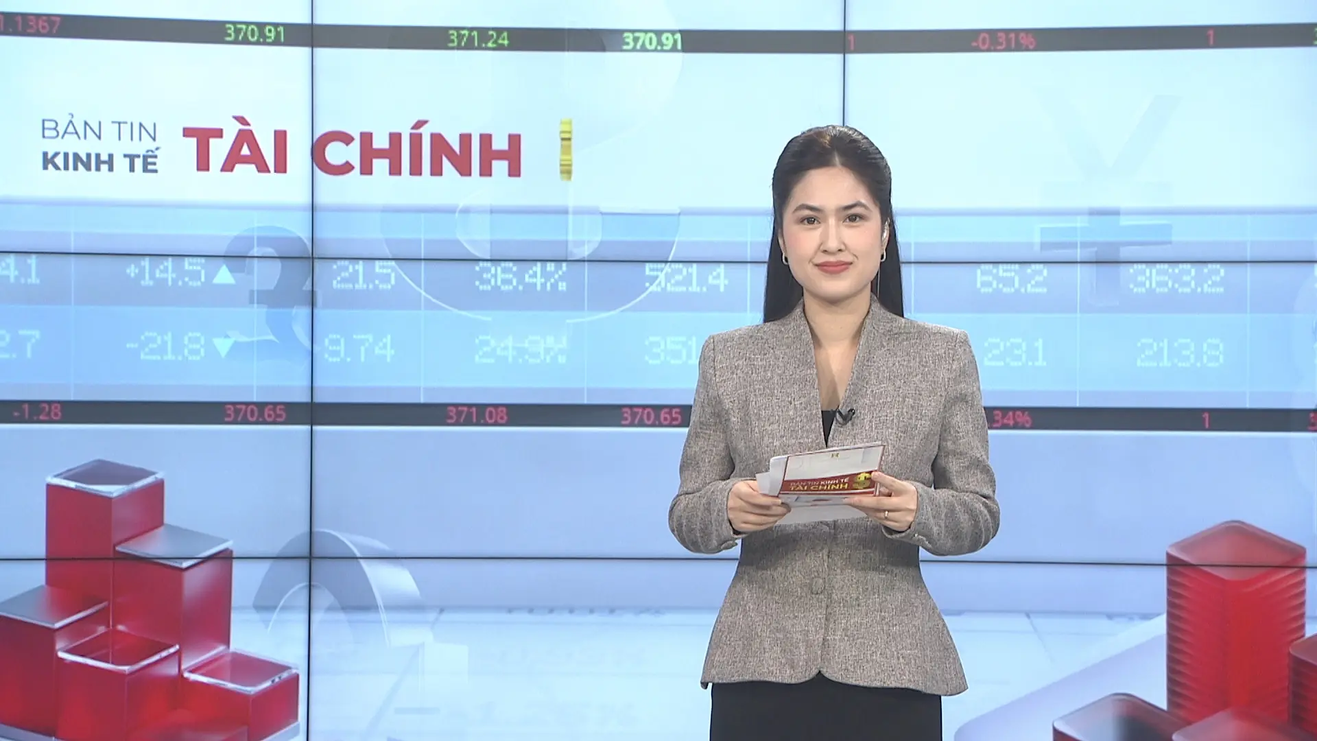 Bản tin Kinh tế Tài chính | 07/01/2026